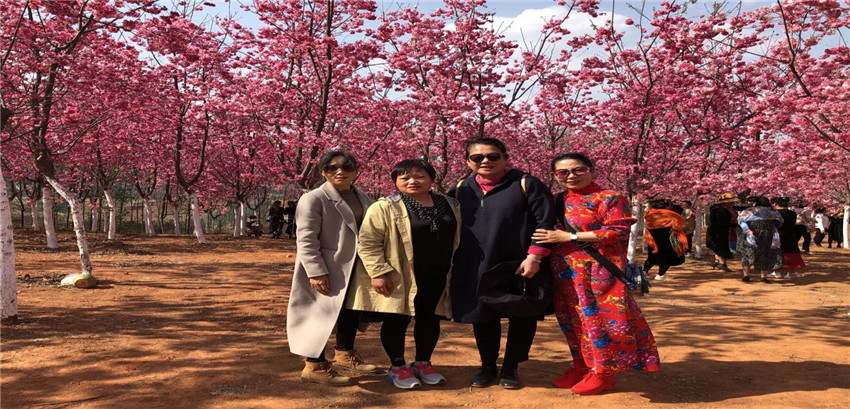 首页| 918博天堂集团中国官方网站