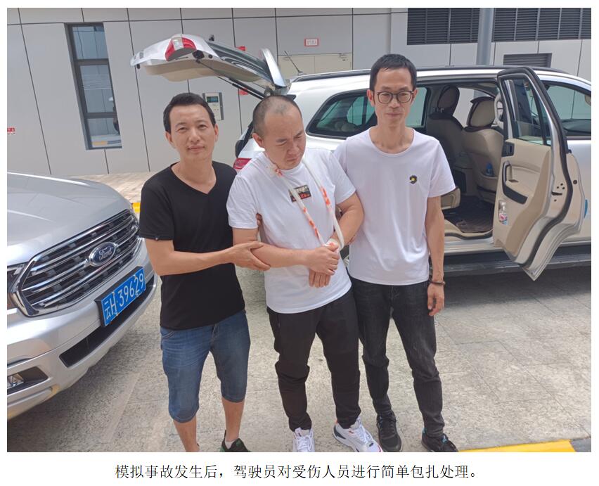 首页| 918博天堂集团中国官方网站