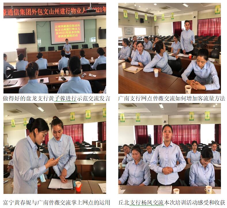 首页| 918博天堂集团中国官方网站