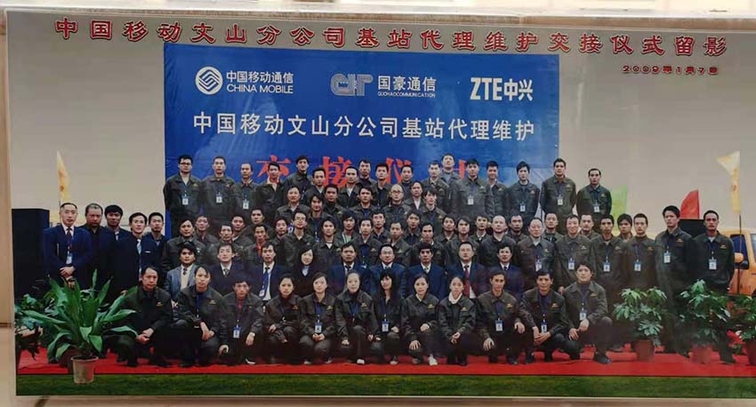 首页| 918博天堂集团中国官方网站