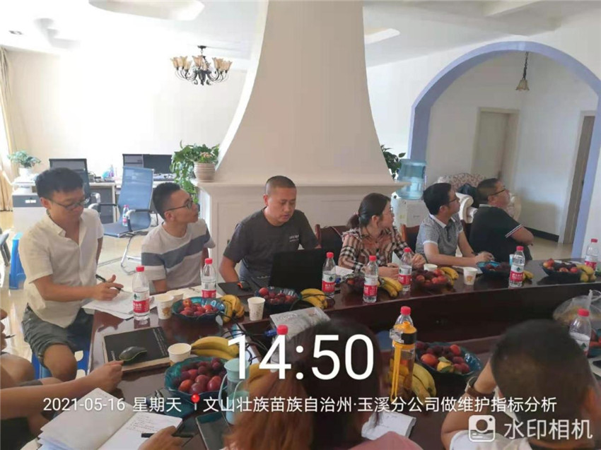 首页| 918博天堂集团中国官方网站