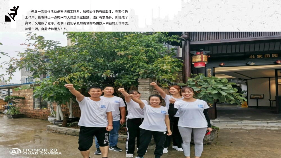 首页| 918博天堂集团中国官方网站