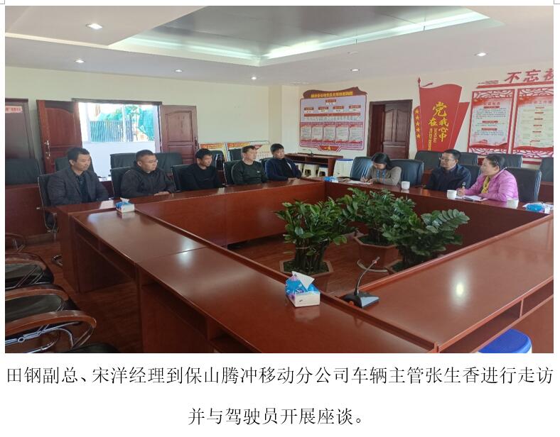 首页| 918博天堂集团中国官方网站