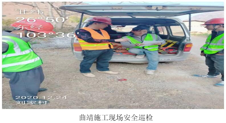 首页| 918博天堂集团中国官方网站