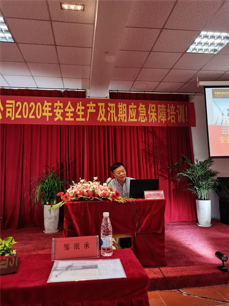 首页| 918博天堂集团中国官方网站