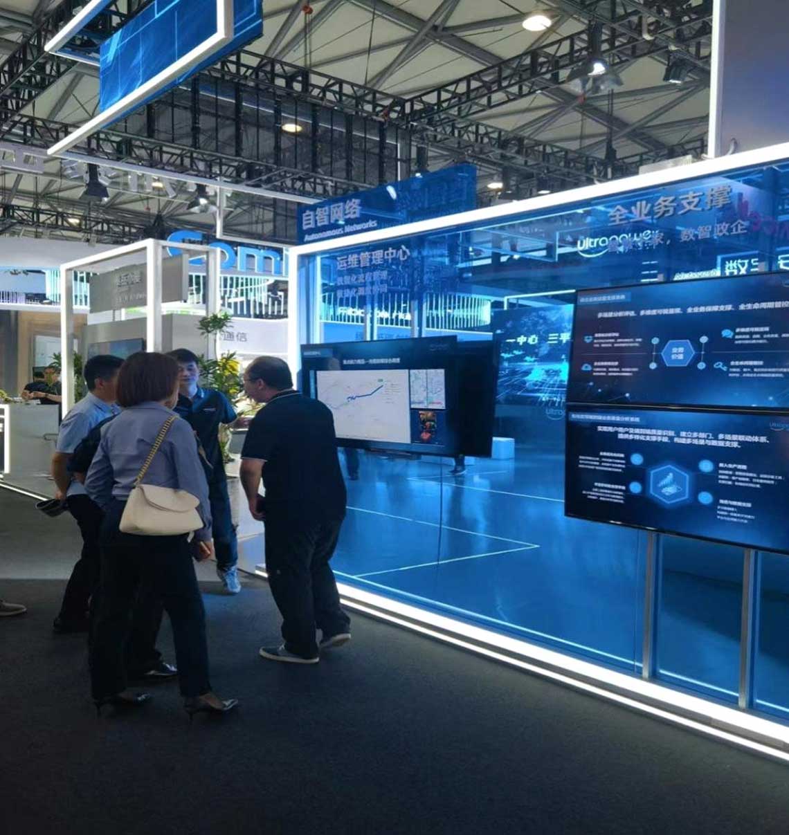 进建运维治理中心平台