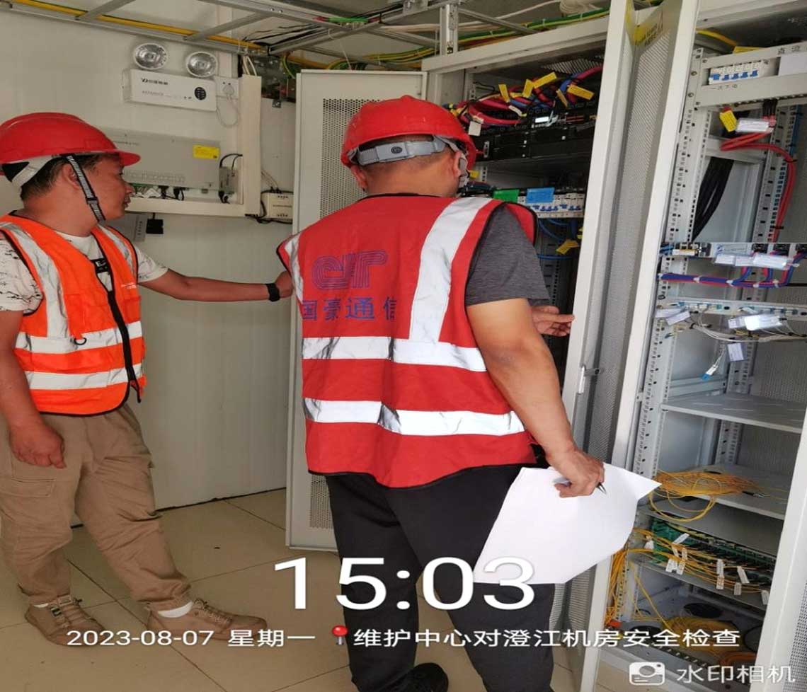 澄江基站安全查抄