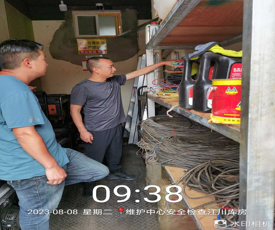 江川项目部仓库安全查抄